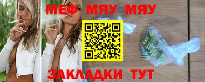 2c-b Мариинск