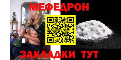 Альфа ПВП Малоярославец