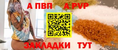 гашиш Малгобек