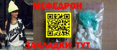 2c-b Мариинск