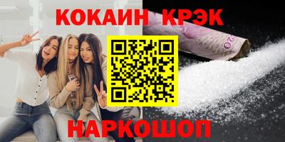 2c-b Мариинск