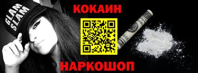 Альфа ПВП Малоярославец
