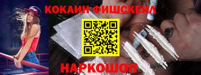 гашиш Малгобек