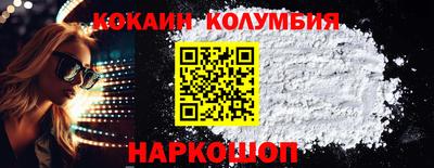гашиш Малгобек