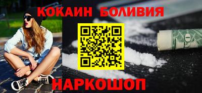 2c-b Мариинск