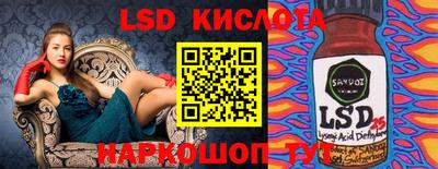 Альфа ПВП Малоярославец