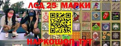 Альфа ПВП Малоярославец