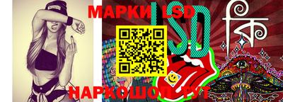 Альфа ПВП Малоярославец