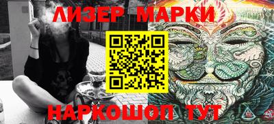Альфа ПВП Малоярославец