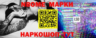 Альфа ПВП Малоярославец