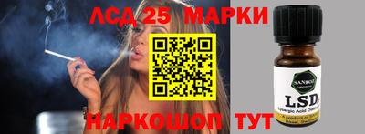 гашиш Малгобек