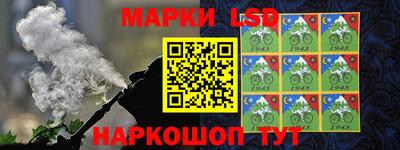 гашиш Малгобек