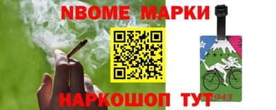 2c-b Мариинск