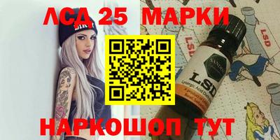 гашиш Малгобек