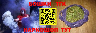 Альфа ПВП Малоярославец