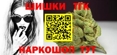 2c-b Мариинск
