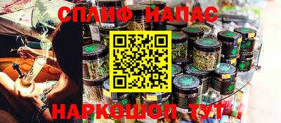 Альфа ПВП Малоярославец