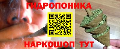 гашиш Малгобек