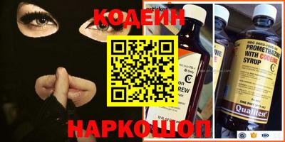 гашиш Малгобек