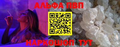 гашиш Малгобек