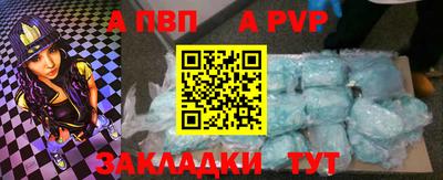 2c-b Мариинск