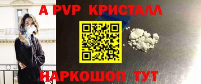 2c-b Мариинск