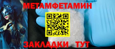 Альфа ПВП Малоярославец