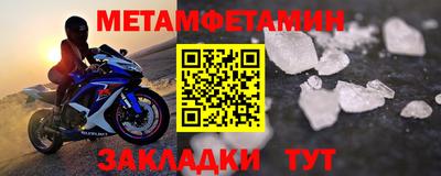гашиш Малгобек