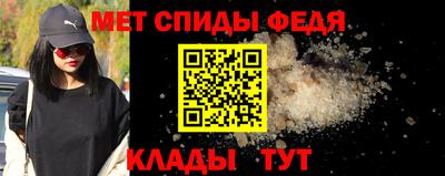 2c-b Мариинск