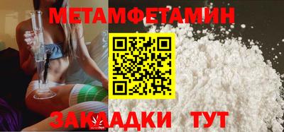 Альфа ПВП Малоярославец