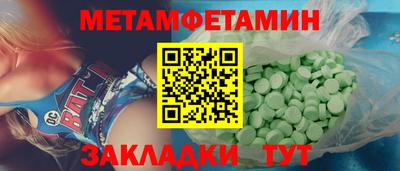 2c-b Мариинск