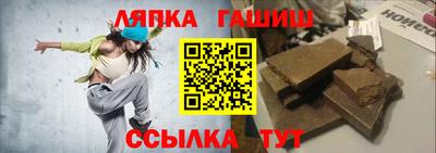 Альфа ПВП Малоярославец