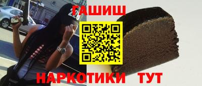 Альфа ПВП Малоярославец