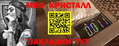 гашиш Малгобек
