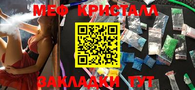 2c-b Мариинск