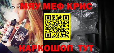 гашиш Малгобек