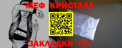 гашиш Малгобек